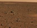 Марсианский горизонт