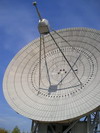 Радио-абсерватория в Пущино