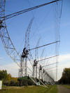 Радио-абсерватория в Пущино