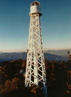 Вертикальный солнечный телескоп